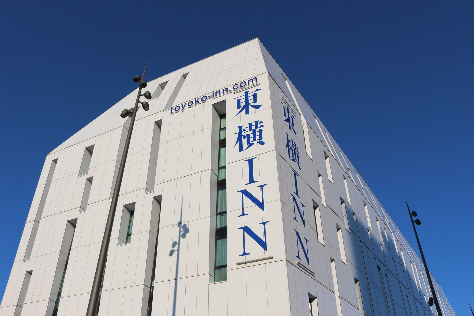 Toyoko Inn Marseille