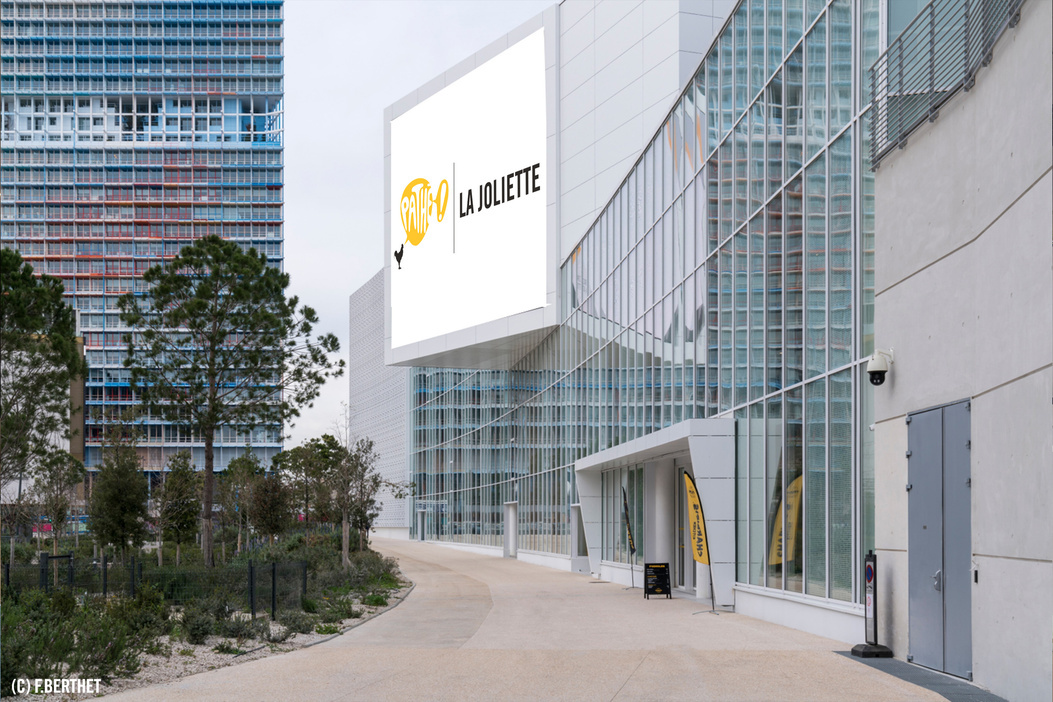 La façade du cinéma Pathé La Joliette